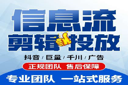 百度平台推广策略及成功案例解析